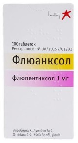 Флюанксол табл. п/плен. оболочкой 1 мг контейнер №100