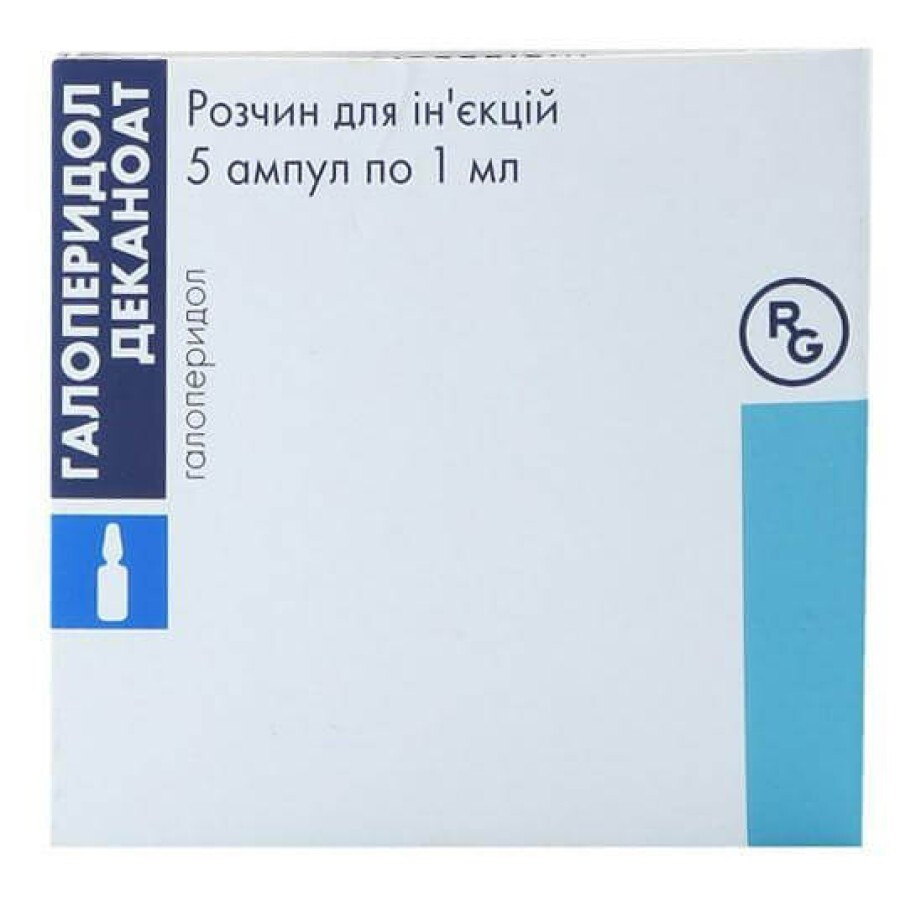 Галоперидол деканоат р-н д/ін. 50 мг амп. 1 мл №5 - замовити з .