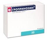 Гропринозин табл. 500 мг блістер, у коробці №50