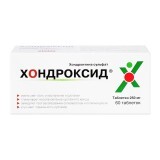 Хондроксид табл. 250 мг №60