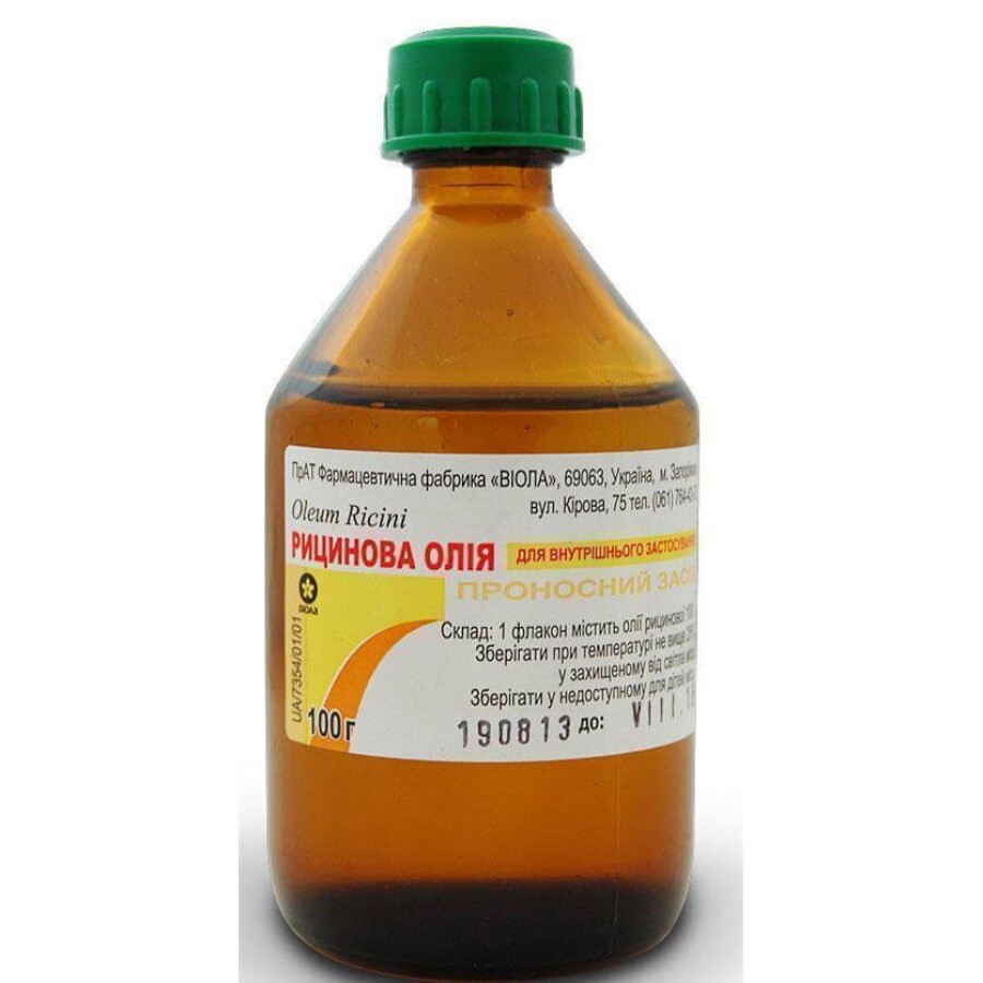 Рицинова олія 100 г фл.: ціни та характеристики