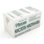 Кислота никотиновая табл. 50 мг контейнер №50: цены и характеристики