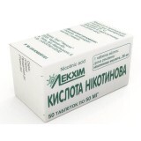 Кислота нікотинова табл. 50 мг контейнер №50