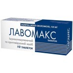 Лавомакс табл. в/о 125 мг блістер №10: ціни та характеристики
