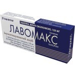 Лавомакс табл. в/о 125 мг блістер №3: ціни та характеристики