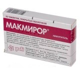 Макмирор табл. п/о 200 мг блистер №20