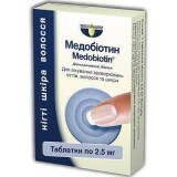 Медобиотин табл. 2,5 мг №30