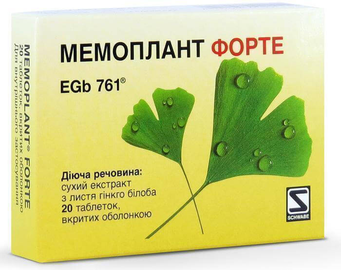 

Мемоплант Форте табл. в/о 80 мг №20, табл. в/о 80 мг