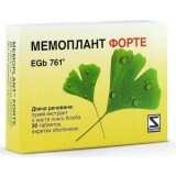 Мемоплант Форте табл. п/о 80 мг №20