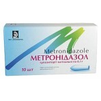 Метронидазол супп. вагинал. 0,1 г стрип №10: цены и характеристики