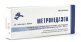 Метронидазол табл. 250 мг блистер №20