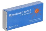 Мукалтин Форте с витамином c табл. жев. блистер №20
