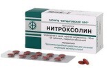 Нитроксолин табл. п/плен. оболочкой 50 мг блистер №50