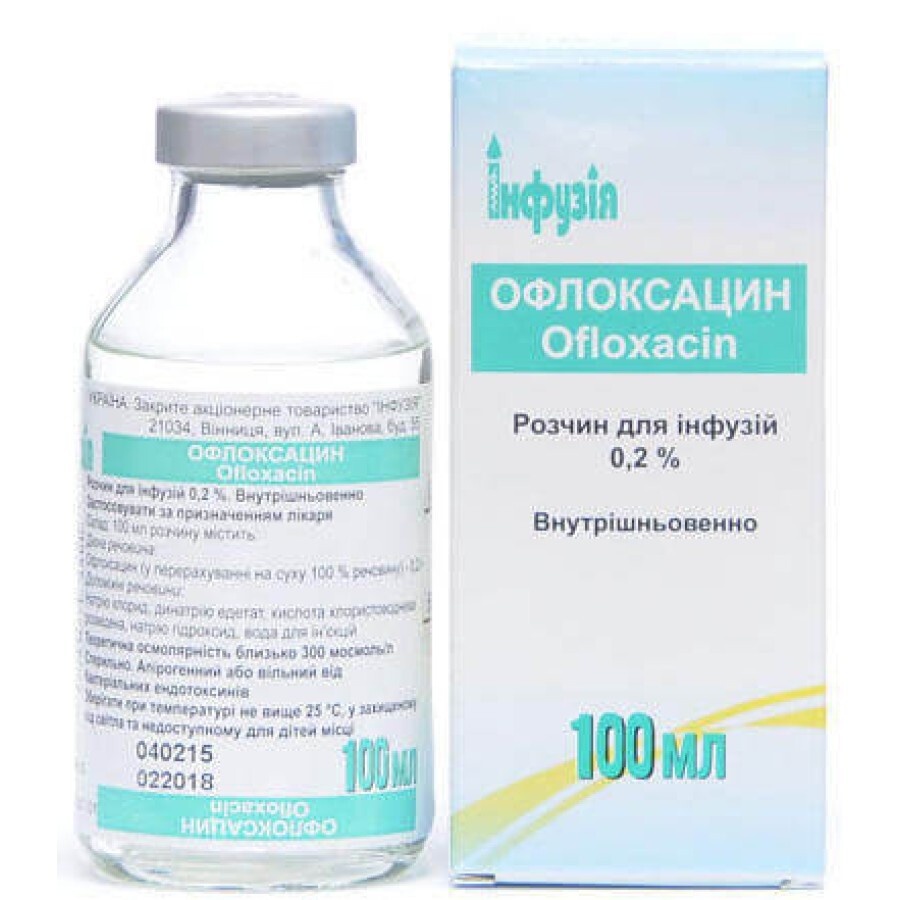 Офлоксацин р-р д/инф. 0,2 % бутылка 100 мл, в пачке: цены и характеристики