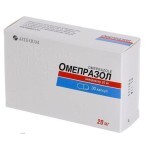 Омепразол капс. 20 мг блистер в пачке №30: цены и характеристики