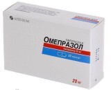 Омепразол капс. 20 мг блистер в пачке №30