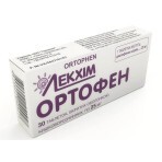 Ортофен табл. п/о кишечно-раств. 25 мг блистер №30: цены и характеристики