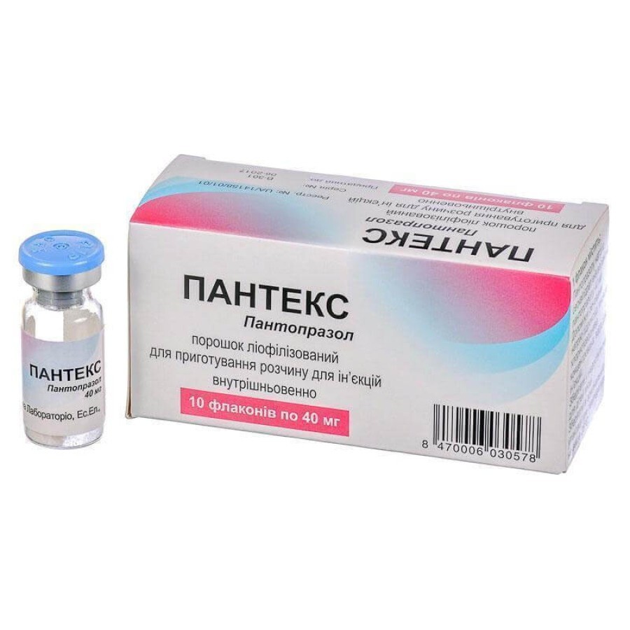 Пантекс пор. лиофил. д/п р-ра д/ин. 40 мг фл. №10: цены и характеристики