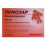 Пемозар таблетки гастрорезист. 40 мг блістер №14
