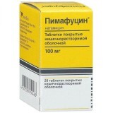 Пімафуцин табл. кишково-розч. 100 мг банка №20