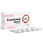 Эналозид моно табл. 10 мг №30: цены и характеристики