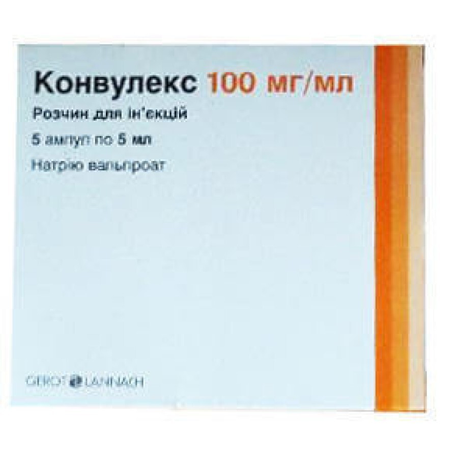 Конвулекс р-р д/ин. 100 мг/мл амп. 5 мл №5: цены и характеристики