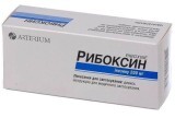 Рибоксин табл. п/плен. оболочкой 200 мг блистер №50