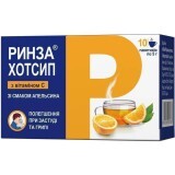 Ринза Хотсип с витамином С пор. д/п р-ра д/перор. прим. 5 г, со вкусом апельсина №10