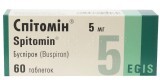 Спитомин табл. 5 мг блистер №60