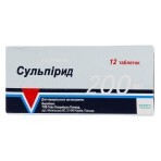 Сульпірид таблетки 200 мг блістер №12