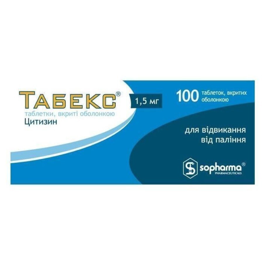 Табекс табл. п/о 1,5 мг №100: цены и характеристики
