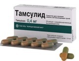Тамсулид капс. с модиф. высвоб. 0,4 мг блистер №30