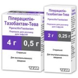 Піперацилін-тазобактам-тева пор. д/р-ну д/інф. 4 г + 0,5 г фл.