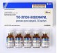 Тио-липон-новофарм р-р д/инф. 30 мг/мл фл. 20 мл №5