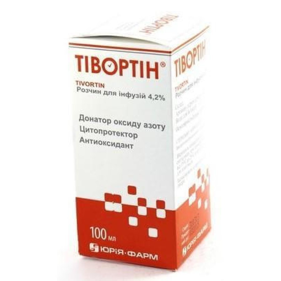 Тивортин Аспартат р-р оральный 200 мг/мл фл. 100 мл, с мерной ложкой: цены и характеристики