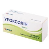 Уроксолін табл. в/о 50 мг блістер №50