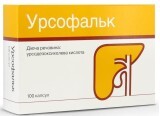 Урсофальк капс. 250 мг блистер №100