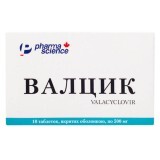 Валцик табл. п/о 500 мг блистер №10