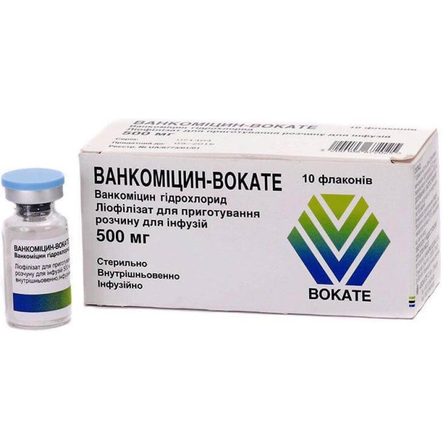 Ванкомицин-Вокате пор. лиофил. д/п р-ра 500 мг фл. №10: цены и характеристики