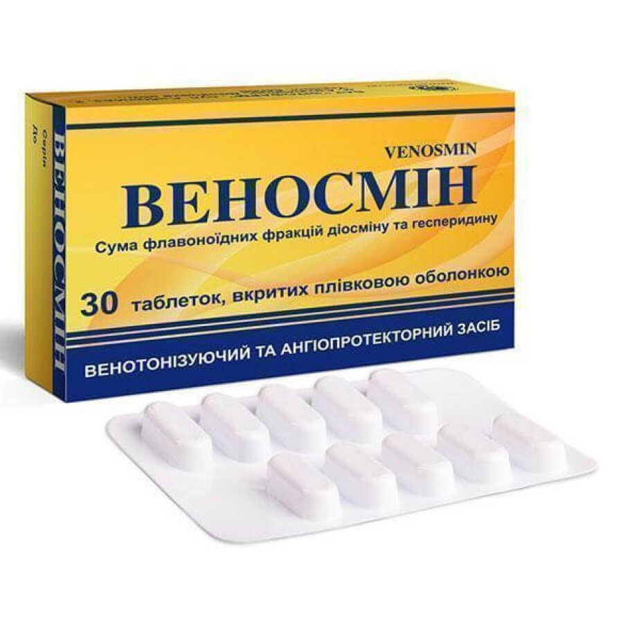 Веносмин табл. п/плен. оболочкой 500 мг блистер №60: цены и характеристики