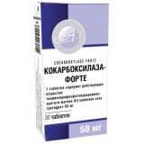 Кокарбоксилаза-Форте табл. 50 мг блістер, в пачці №30