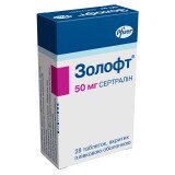 Золофт табл. п/плен. оболочкой 50 мг блистер №28