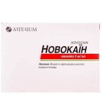 Новокаин раствор д/ин. 5 мг/мл амп. 5 мл, коробка №10