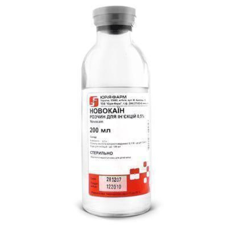 Новокаїн р-н д/ін. 2,5 мг/мл пляшка 200 мл: ціни та характеристики