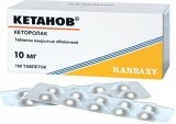 Кетанов табл. п/о 10 мг блистер №10