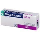 Мидокалм табл. п/плен. оболочкой 150 мг №30