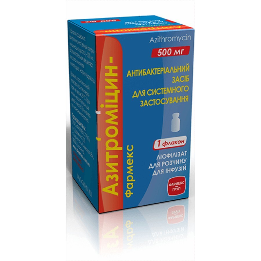 Азитроміцин-Фармекс ліофіл. д/р-ну д/інф. 500 мг фл.: ціни та характеристики
