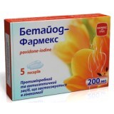 Бетайод-фармекс песарії 200 мг блістер, в пачці №7
