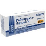 Рабепразол-здоров'я табл. в/о кишково-розч. 20 мг №10