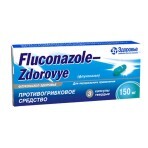 Флуконазол-здоровье капс. 150 мг блистер №3: цены и характеристики